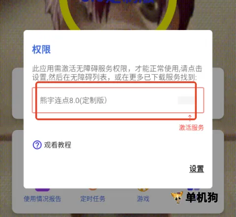 �����������ٷ���Ѱ�