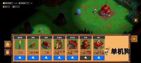 �߾������ƽ��