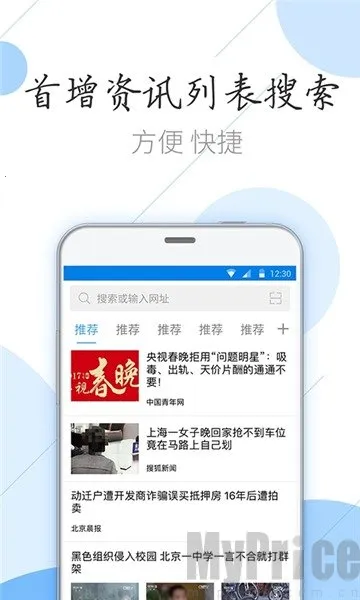 ��ӥ�����app����