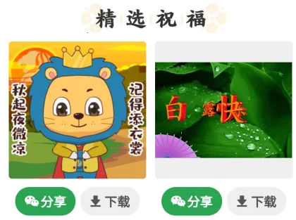 UC���ְ����°汾