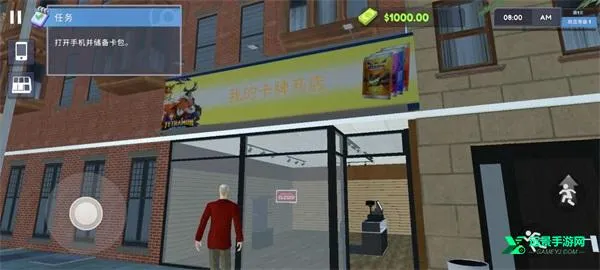 tcg�����̵�ģ�����������������