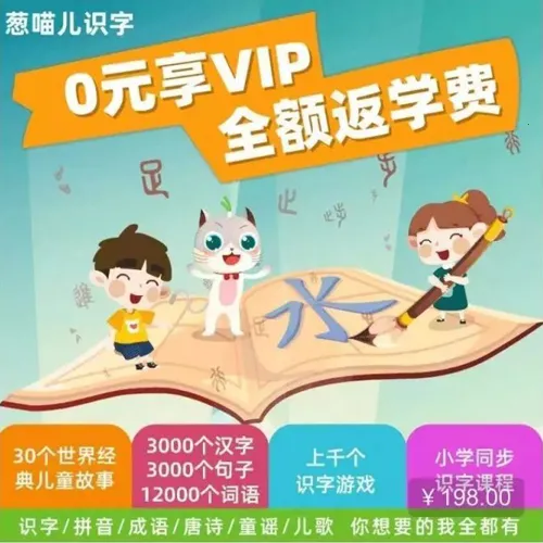 ������ʶ��app����