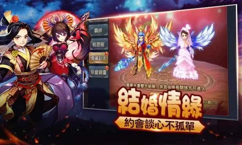 ������˫(��������ð����Ϸ)