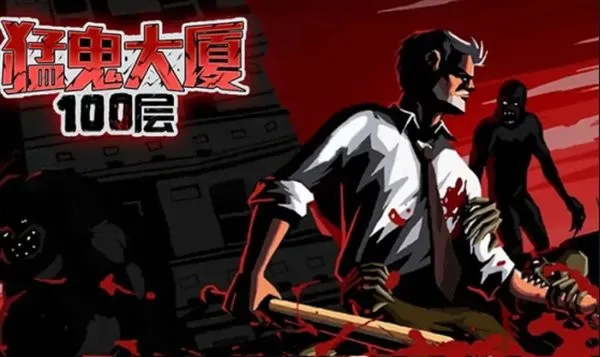 �͹�����100������