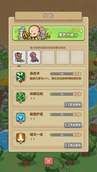 �ط�����ɽ������Դ����