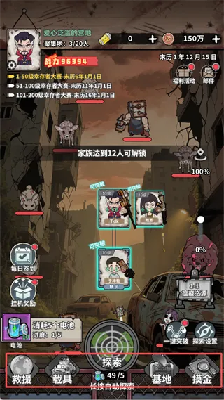 ĩ�մ�Ӫģ��2026���°汾