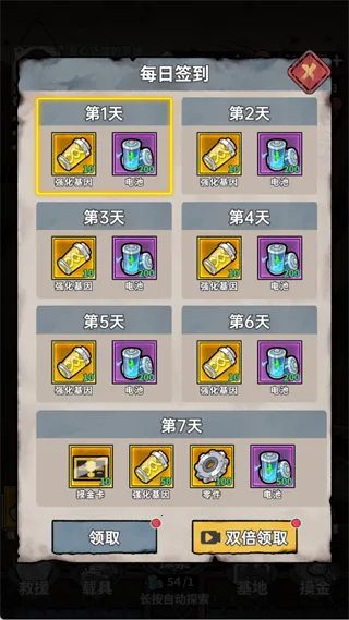 ĩ�մ�Ӫģ��2026���°汾