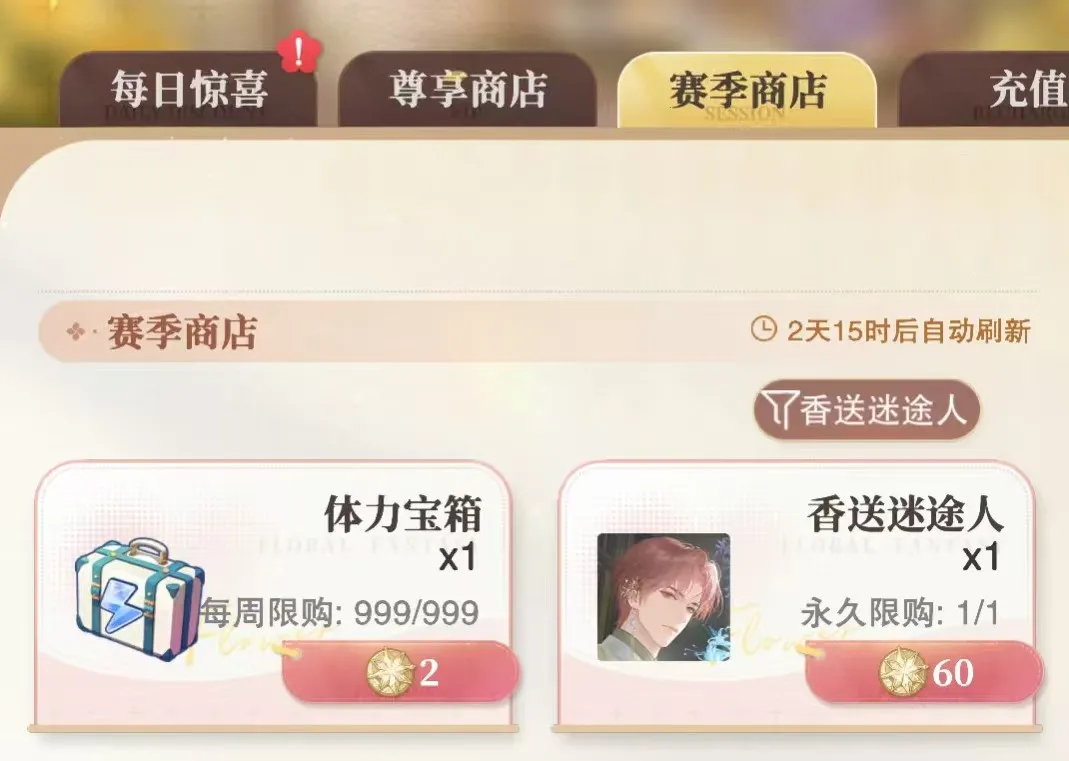 �������2026���°汾