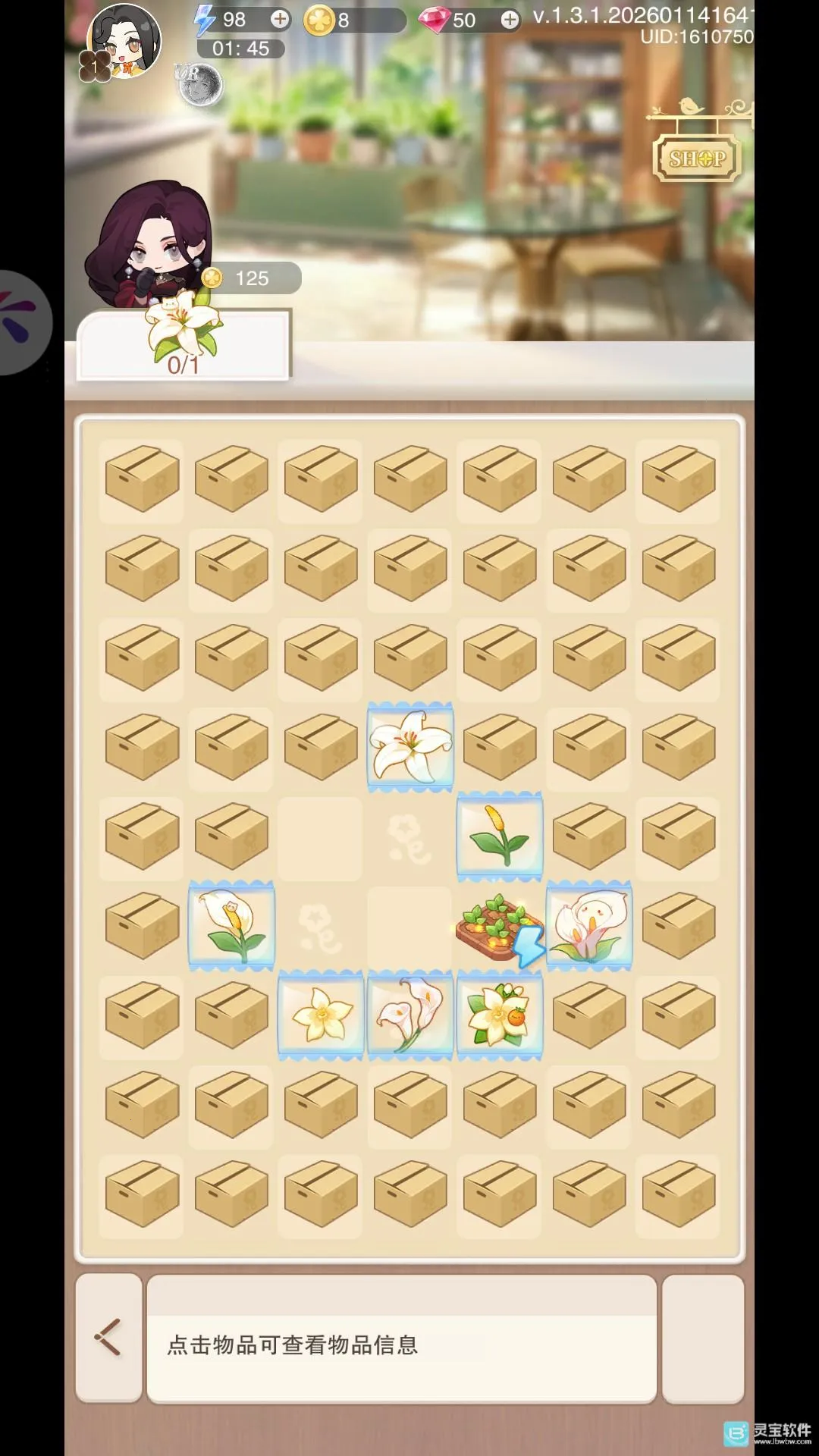 �������2026���°汾