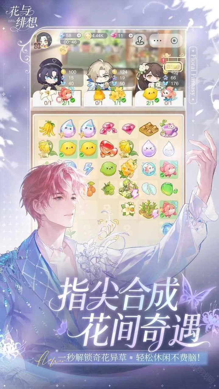 �������2026���°汾