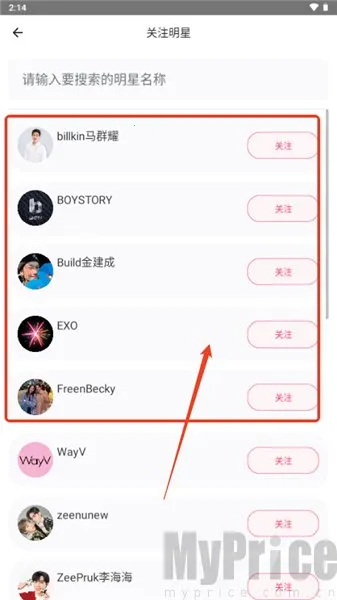 ħ����app�ٷ�����