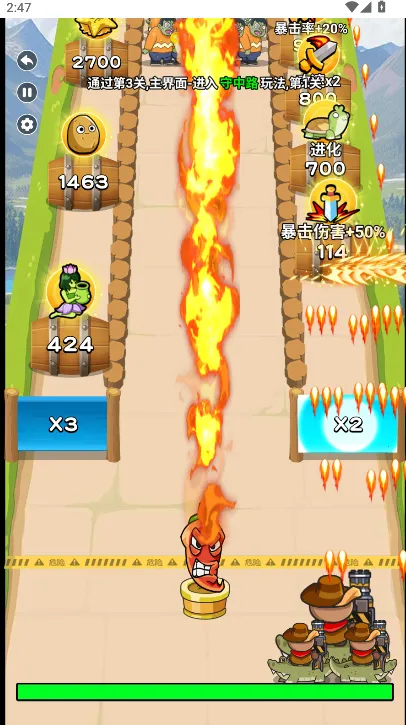 ��ʬ���˸����˵�