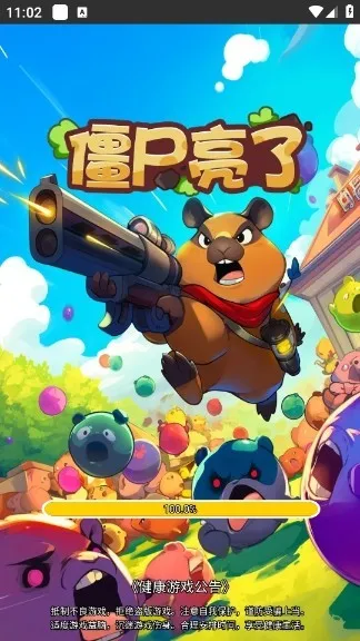 ��ʬ���˸����˵�