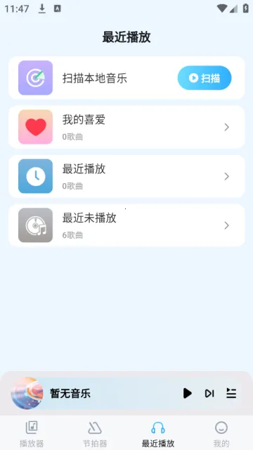 ���ֺ���������ذ�װ