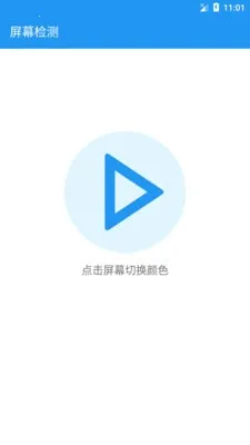 ��Ļ���2026�ٷ����°汾