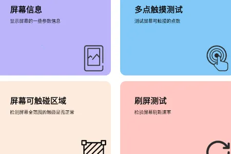 ��Ļ���2026�ٷ����°汾