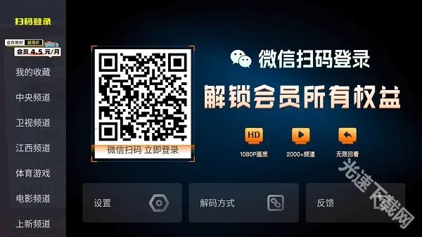 ����ֱ��apk��ٷ�����