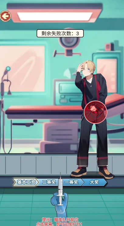 ��Ϯ֮���������ƽ��