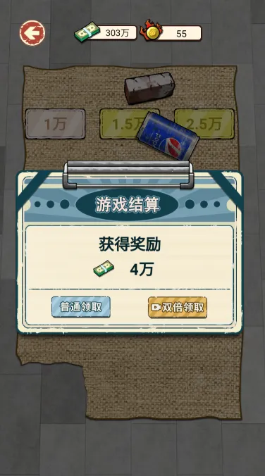 ��Ϯ֮���������ƽ��