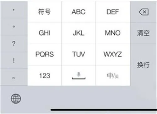 Ѷ�����뷨app����