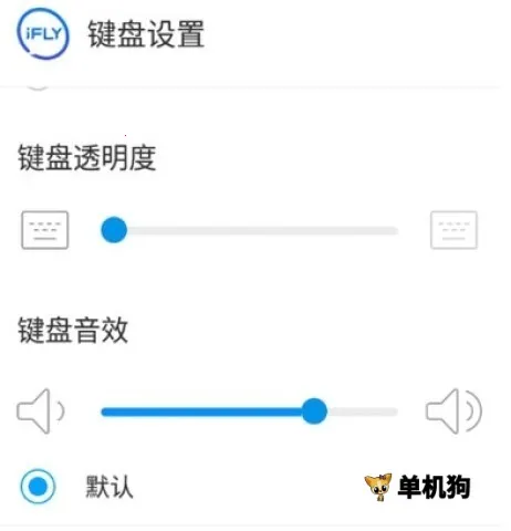 Ѷ�����뷨app����