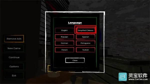 �߾�ɥʬ�������İ�����