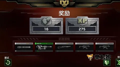 ��ʬ��ͧ�����ƽ�����޽��