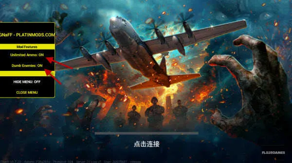 ��ʬ��ͧ�����ƽ�����޽��