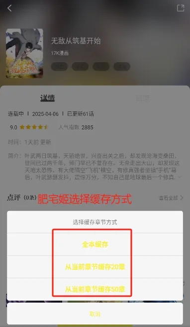 �ǻ�������app���عٷ�