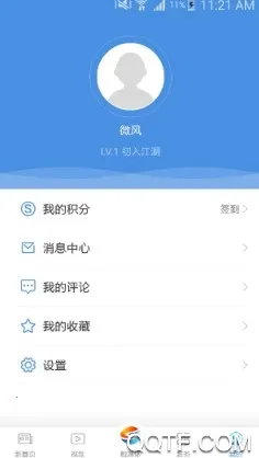 �Ϻ��ɽ���׿���ֻ���