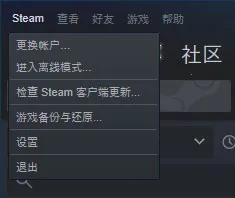 Steam Link2026�ٷ����°汾