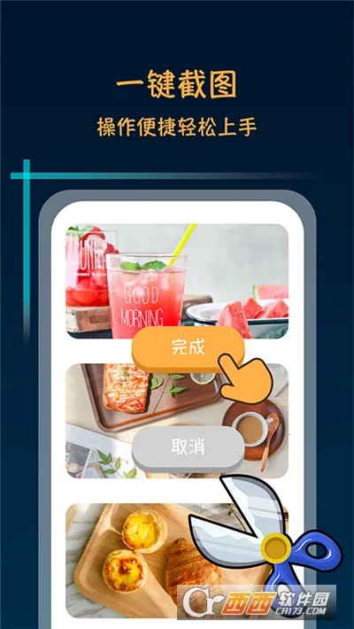 ����������ʦ��Ѱ�