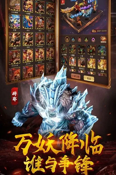 ������Ϯ(���ÿ�����Ϸ)