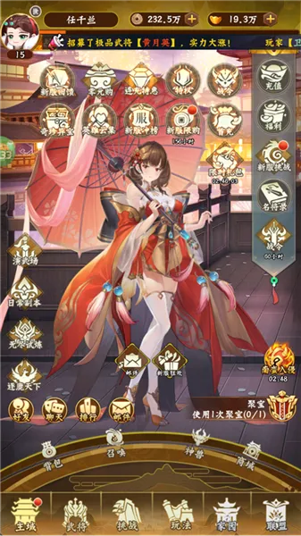 ������Ϯ(���ÿ�����Ϸ)