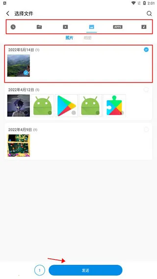 Mi drop.(�ļ���������)