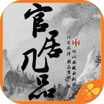 �پӼ�Ʒ(�ŷ���������)