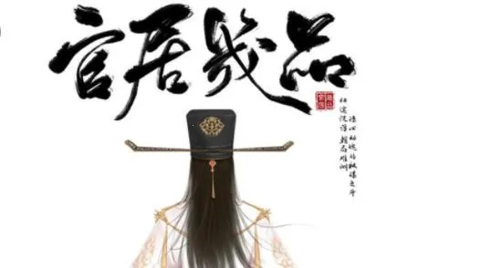 �پӼ�Ʒ(�ŷ���������)