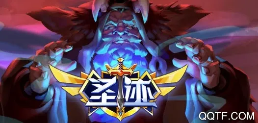 ʥ��(ħ�ò�������)