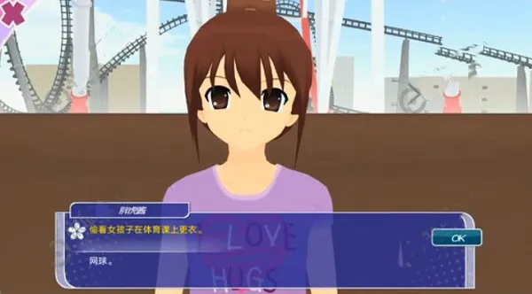 ��Ů����3d�������ײ˵�����