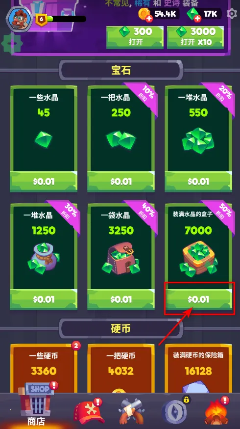 ʬս���ƽ��