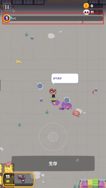 ʬս���ƽ��