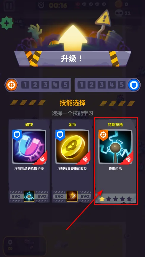 ʬս���ƽ��