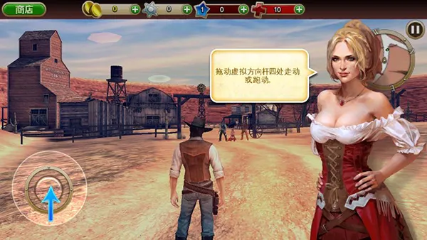 ���������ƽ�����ò˵�