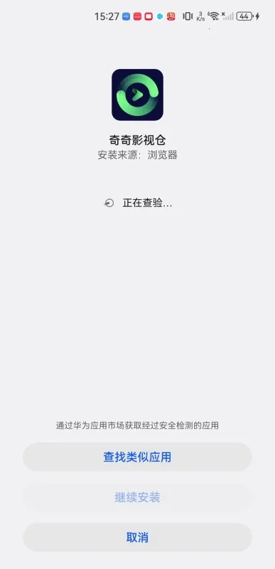 ����Ӱ������