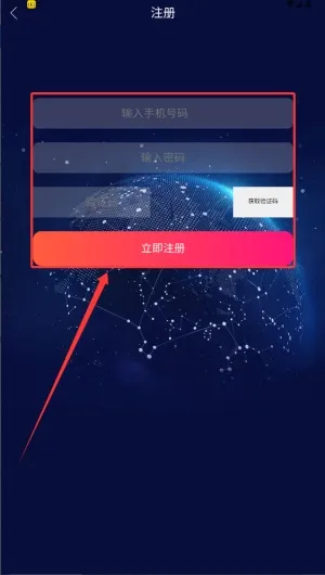 ����Ӱ������