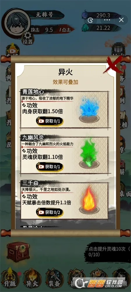 �����߽����ò˵�����