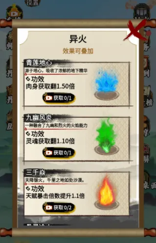 �����߽����ò˵�����