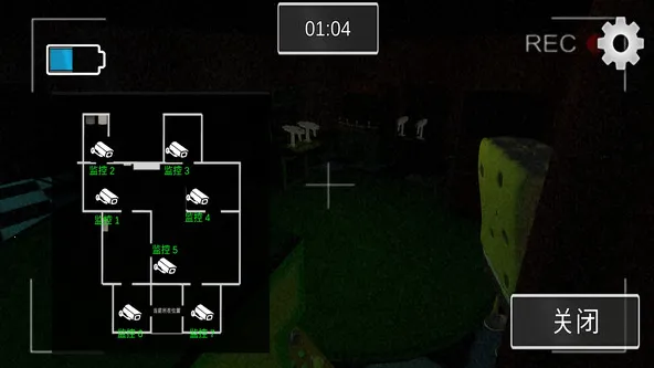 ���౦�����״�ð����Ϸ