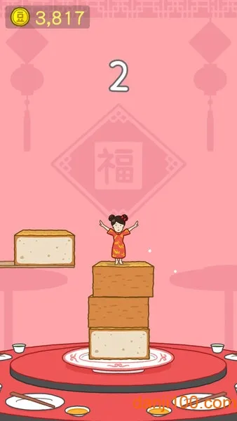 tofu girl2026�ٷ����°汾