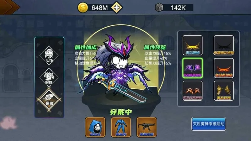 ��ʿ����2.0�����޸������°汾����